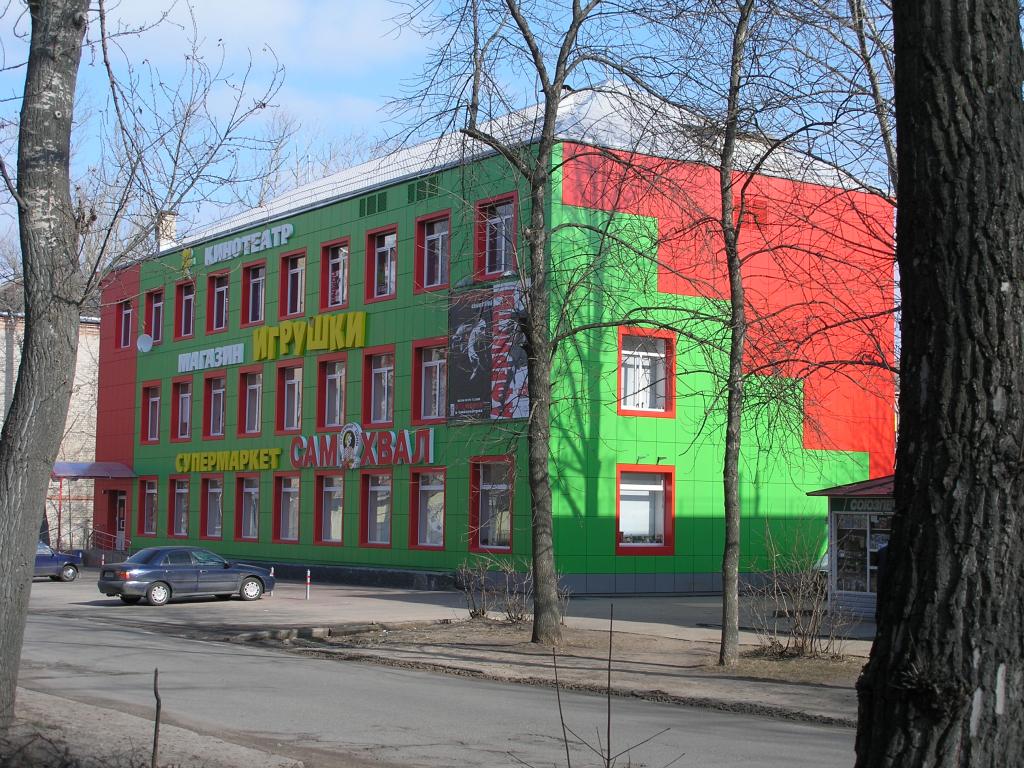 p4133872.jpg.jpg