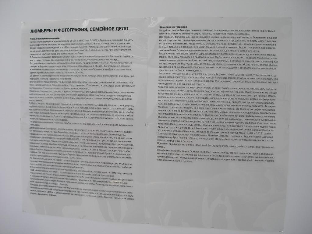 p4061863.jpg.jpg