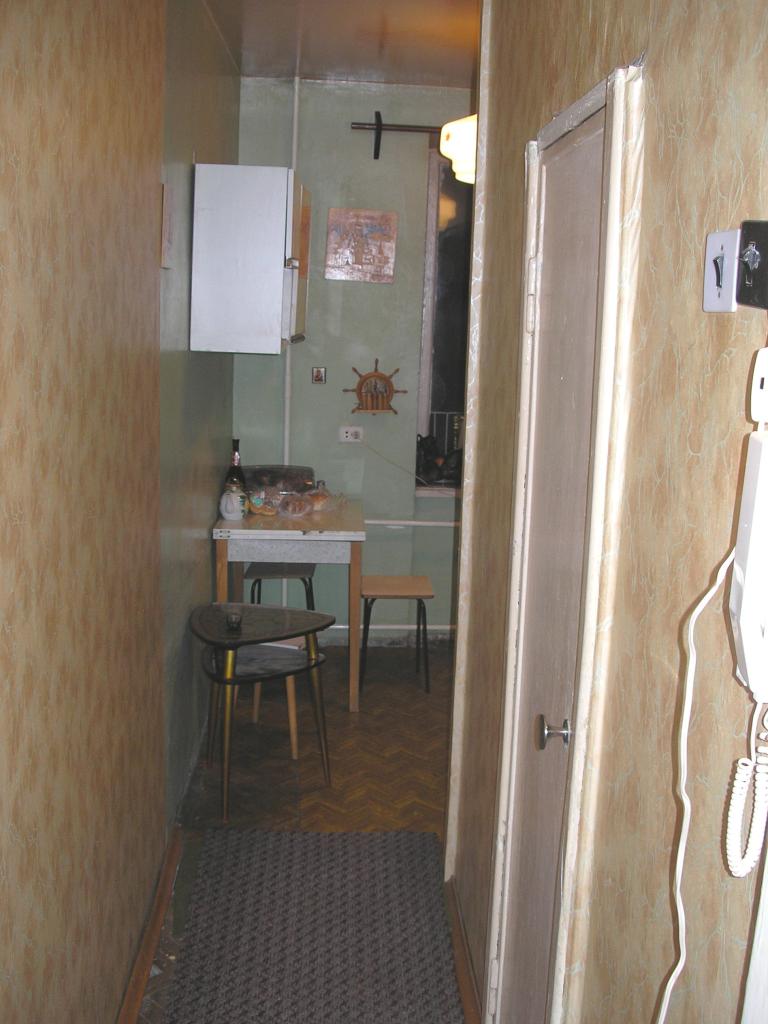 p0293185.jpg.jpg